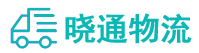 长沙到平罗县物流公司